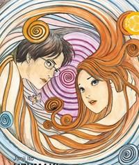 Uzumaki<br>Spirale<br>Vol<br>2