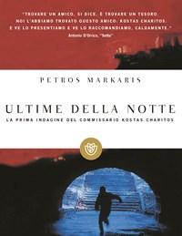 Ultime Della Notte