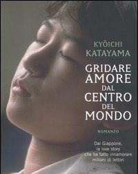 Gridare Amore Dal Centro Del Mondo