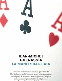 La Mano Sbagliata
