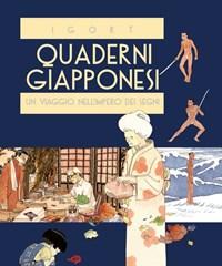 Quaderni Giapponesi