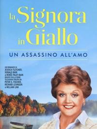 Un Assassino Allamo<br>La Signora In Giallo