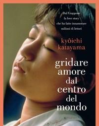 Gridare Amore Dal Centro Del Mondo