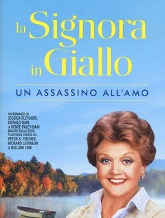 Assassino All"amo<br>La Signora In Giallo