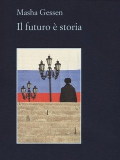 Il Futuro è Storia