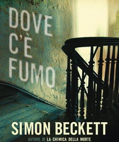 Dove C"è Fumo