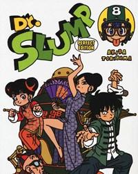 Dr<br>Slump<br>Perfect Edition<br>Vol<br>8