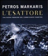 L" Esattore