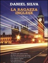 La Ragazza Inglese