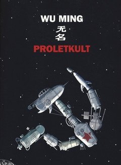 Proletkult