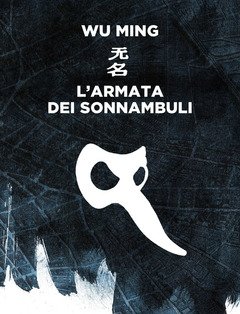 L" Armata Dei Sonnambuli