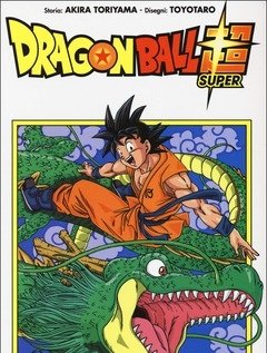 Dragon Ball Super<br>Vol<br>1
