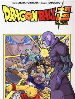 Dragon Ball Super<br>Vol<br>2