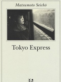Tokyo Express