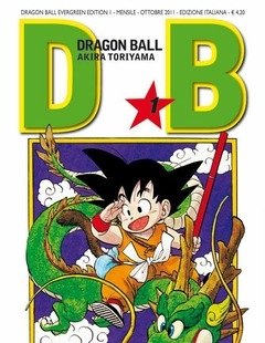 Dragon Ball<br>Evergreen Edition<br>Vol<br>1