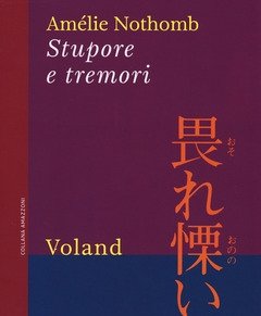 Stupore E Tremori