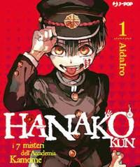 Hanako-kun<br>I 7 Misteri DellAccademia Kamome<br>Vol<br>1