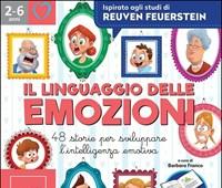 QUID + Il Linguaggio Delle Emozioni<br>48 Storie Per Sviluppare L"intelligenza Emotiva