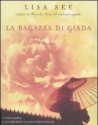La Ragazza Di Giada