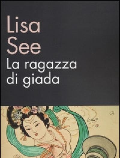 La Ragazza Di Giada