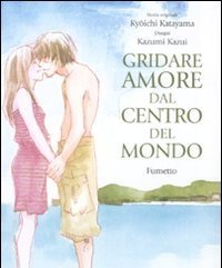 Gridare Amore Dal Centro Del Mondo