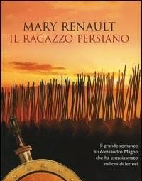 Il Ragazzo Persiano