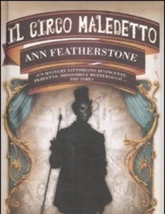 Il Circo Maledetto