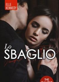 Lo Sbaglio<br>The Campus Series