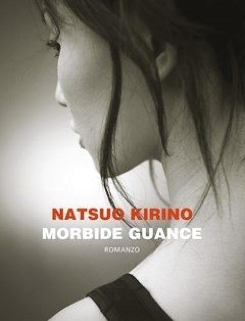Morbide Guance