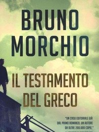 Il Testamento Del Greco