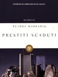 Prestiti Scaduti