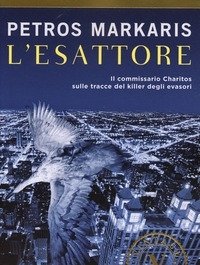 L" Esattore