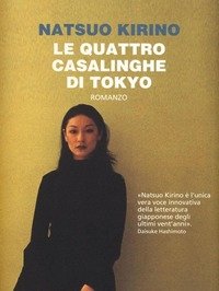 Le Quattro Casalinghe Di Tokyo